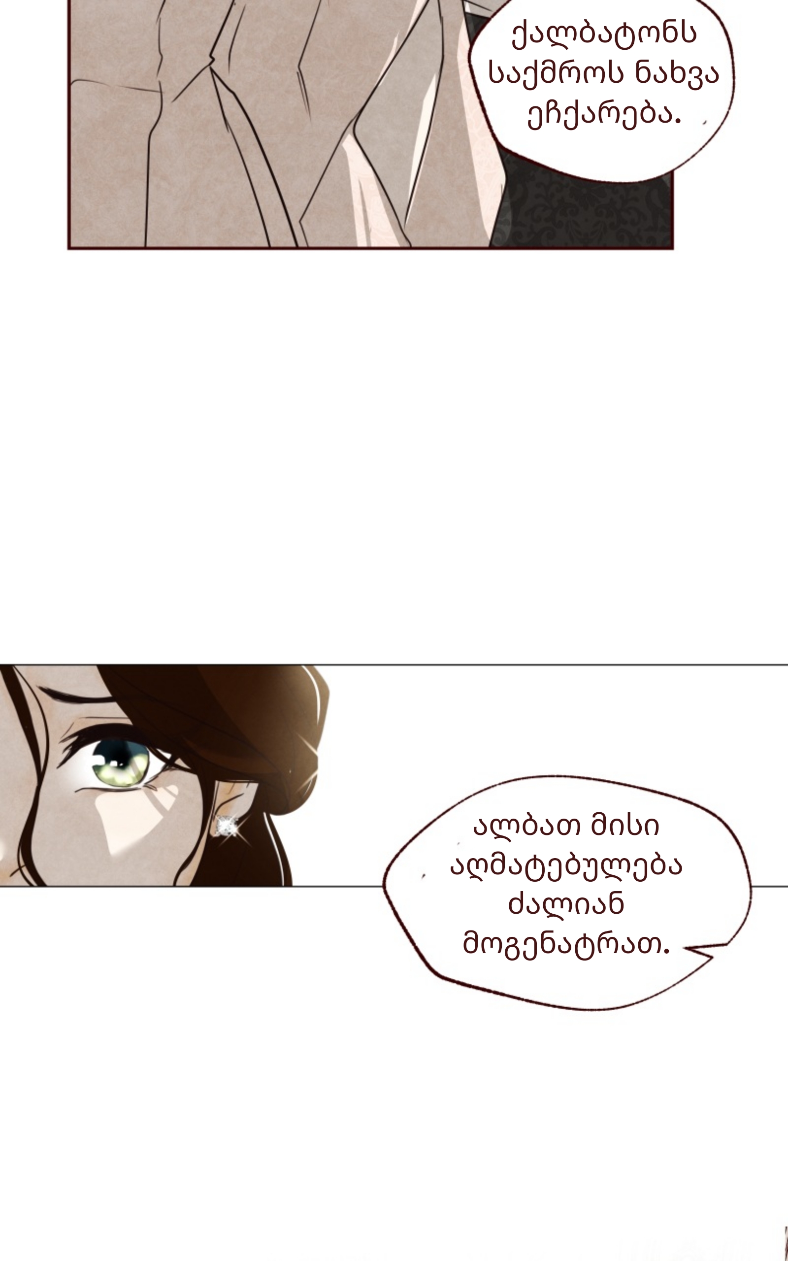 Page (15)